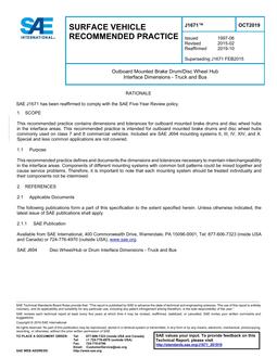 SAE J1671_201910