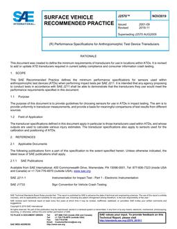 SAE J2570_201911