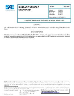 SAE J1109_201912
