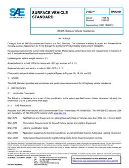 SAE J1623_202103
