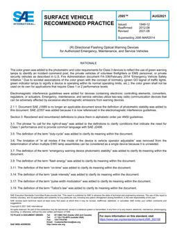 SAE J595_202108
