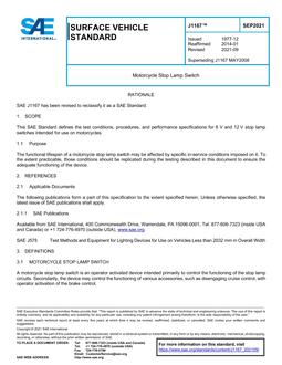 SAE J1167_202109